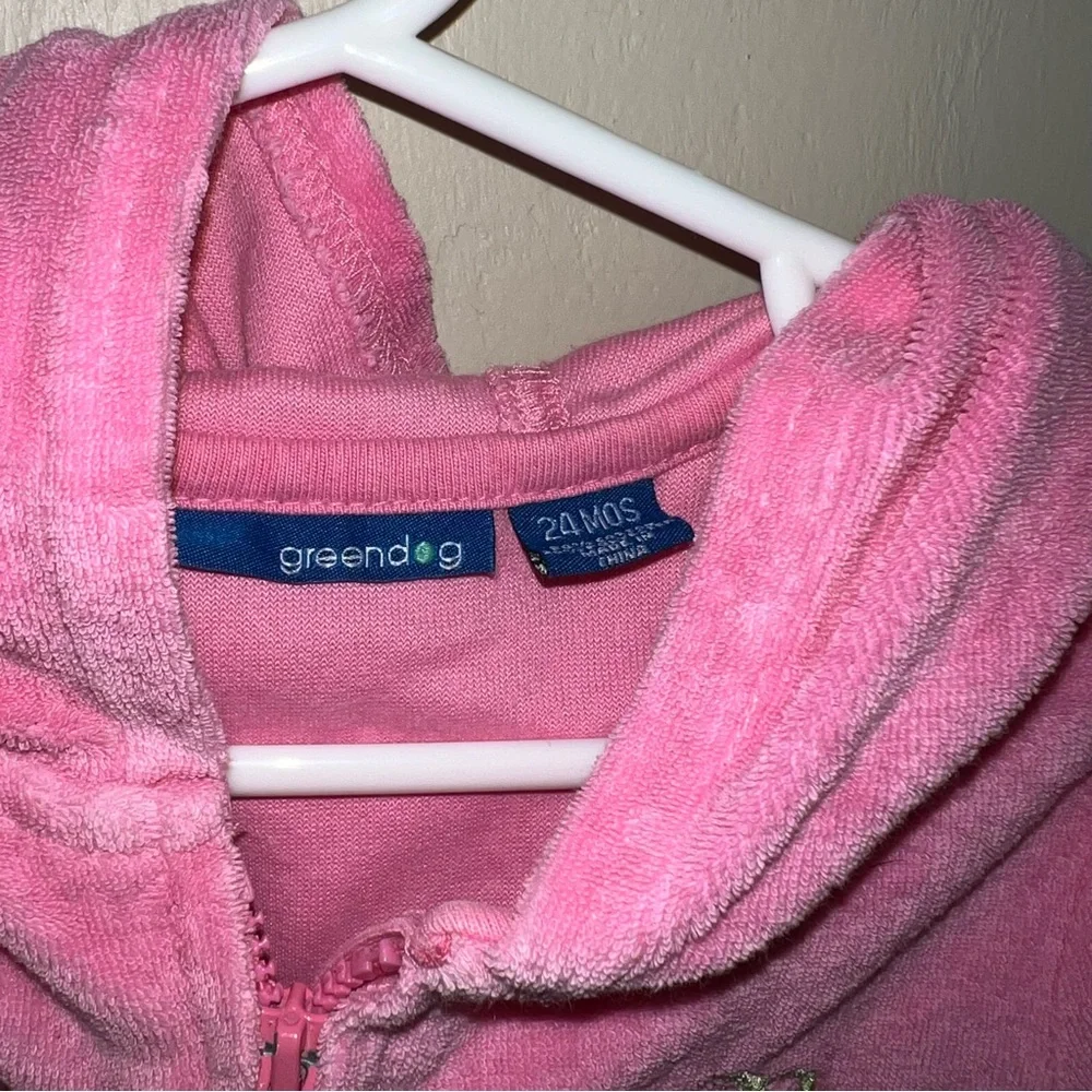 C Monogram Swim Cover